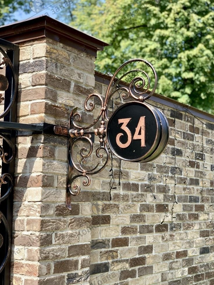 Use A Metal House Number Sign