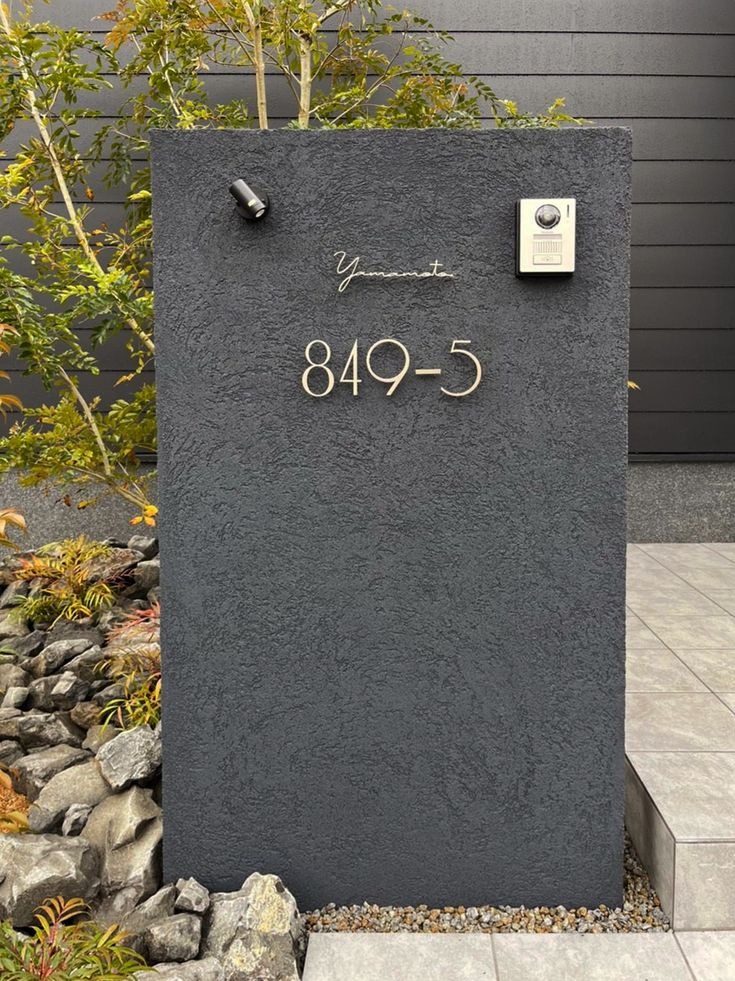 Stone House Number Sign in Japan